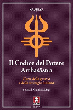 Il Codice del Potere