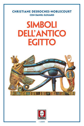 Simboli dell'antico Egitto