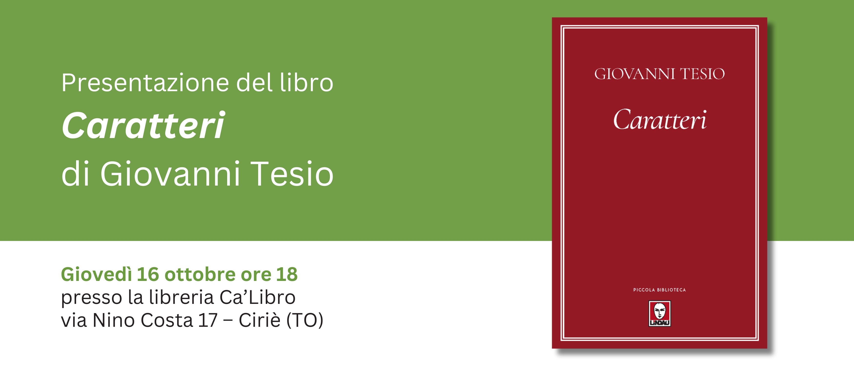 Banner sito presentazioni