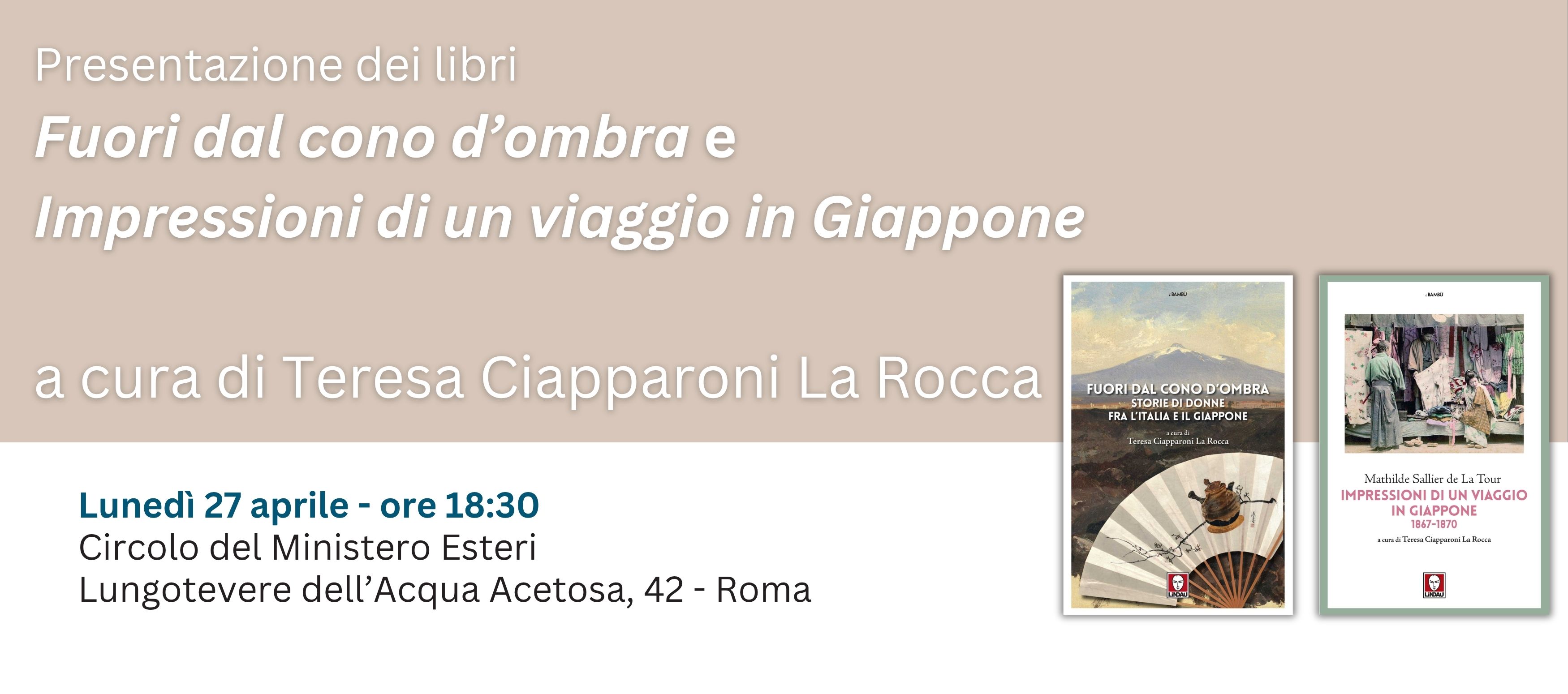 Banner sito presentazioni