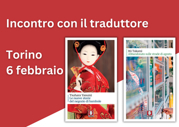  Massimo Soumaré. Torino, 6 febbraio