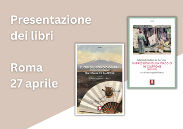 Presentazione Fuori dal cono d’ombra e Impressioni di un viaggio in Giappone - Roma 27/04